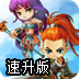facebook无法安装